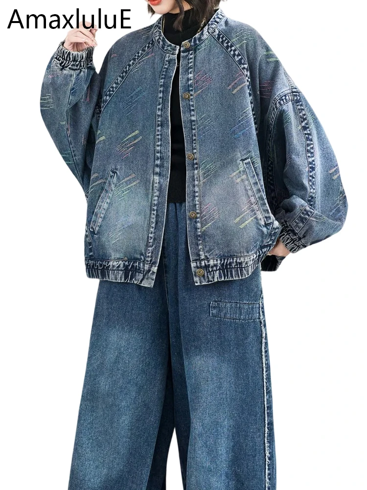Amax LuluE 2026, весенние женские свободные куртки, джинсовые костюмы, винтажные комплекты из двух предметов, пальто с принтом, повседневные джинсы, модные брюки
Amax LuluE 2026, весенние женские свободные куртки, джинсовые костюмы, винтажные комплекты из двух предметов, пальто с принтом, повседневные джинсы, модные брюки