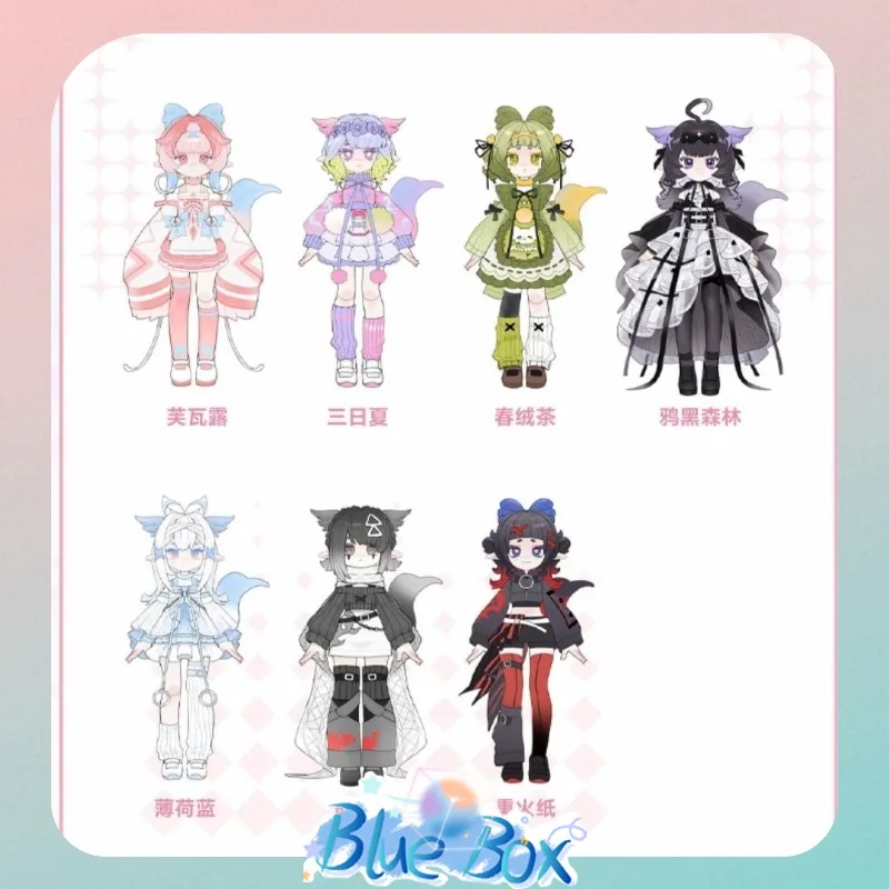 KOUSHUH Authentic Hexagon Box Large Size 1/12 BJD Action Doll Trendy Blind Box Figure Desktop Display Perfect Collectible Gift
KOUSHUH Authentic Hexagon Box Large Size 1/12 BJD Action Doll Trendy Blind Box Figure Desktop Display Perfect Collectible Gift