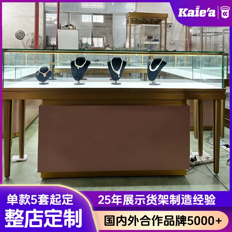 Custom. Whole Store Customized Jewelry Showcase Stainless Steel Showcase Gold Jadeite Jewelry Counter Luxury Glass Showcase
Custom. Whole Store Customized Jewelry Showcase Stainless Steel Showcase Gold Jadeite Jewelry Counter Luxury Glass Showcase