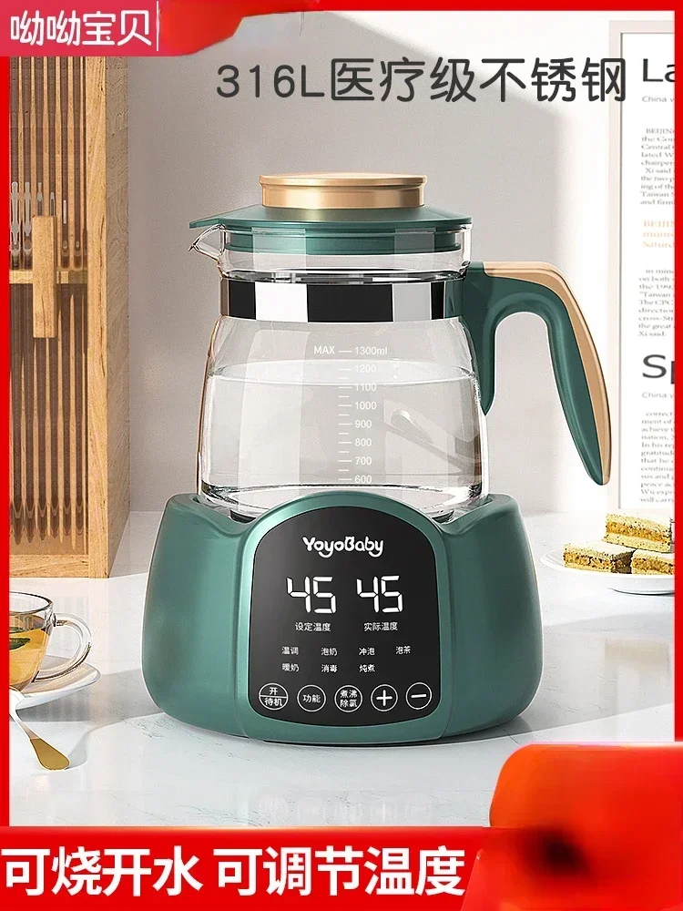 Electric kettle, hot water, household constant temperature, automatic tea, special heat preservation intelligence 220v
Electric kettle, hot water, household constant temperature, automatic tea, special heat preservation intelligence 220v