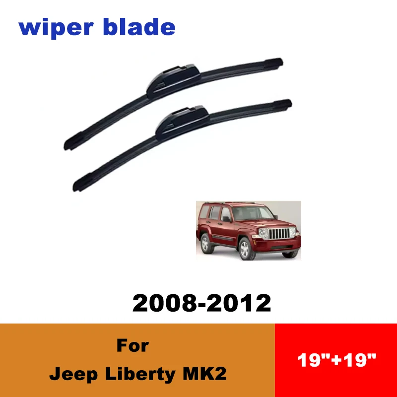 For Jeep Liberty KK MK2 2008-2012 car front wiper blades silent wiper blades soft rubber windshield wipers accessories
For Jeep Liberty KK MK2 2008-2012 car front wiper blades silent wiper blades soft rubber windshield wipers accessories