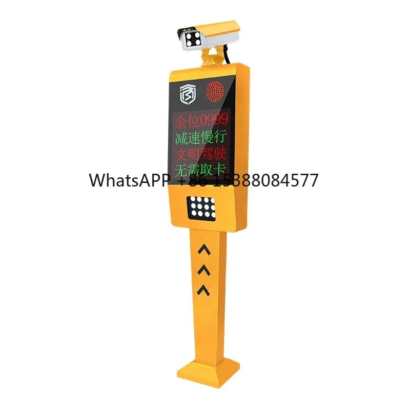 ALPR License Plate Recognition System Vehicle Car Park Barrier Car Parking System Boom Barrier Gate
ALPR License Plate Recognition System Vehicle Car Park Barrier Car Parking System Boom Barrier Gate