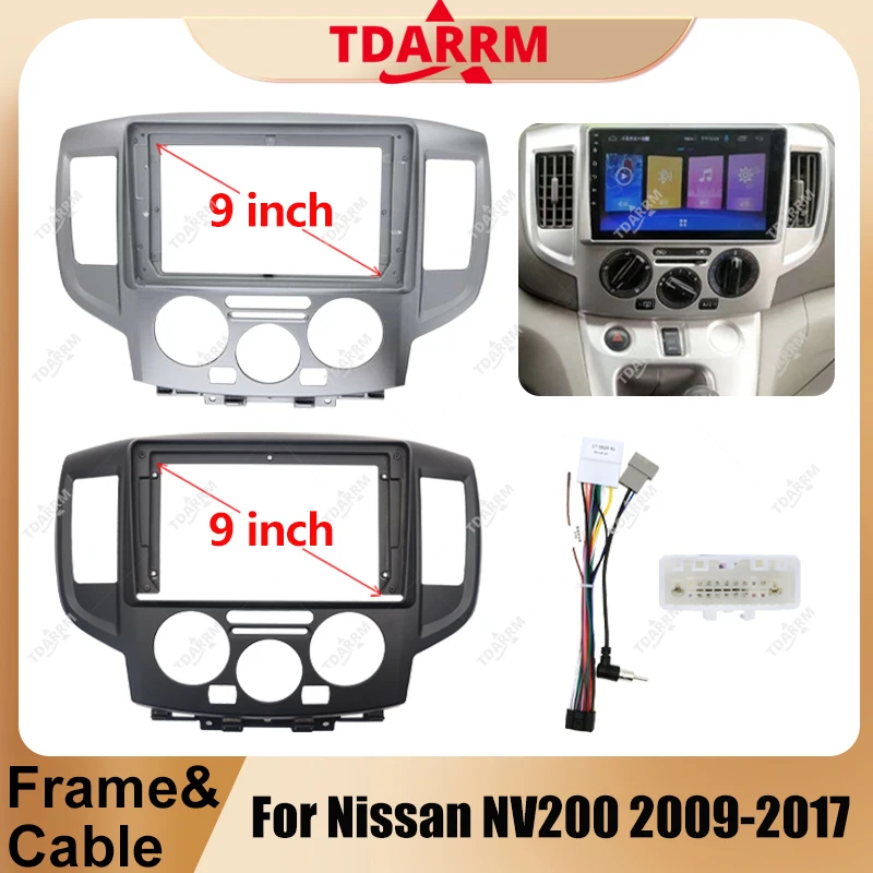 TDARRM For Nissan NV 200 2009-2017 9 inch Silvery/Black Car Radio Fascias Stereo Dashboard Panel Frame 2 Din DVD Android Player.
TDARRM For Nissan NV 200 2009-2017 9 inch Silvery/Black Car Radio Fascias Stereo Dashboard Panel Frame 2 Din DVD Android Player.