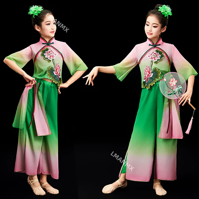 Children's classical dance performance costume, elegant jasmine flower fan dance set, yangko dance costume performance costume
Children's classical dance performance costume, elegant jasmine flower fan dance set, yangko dance costume performance costume
