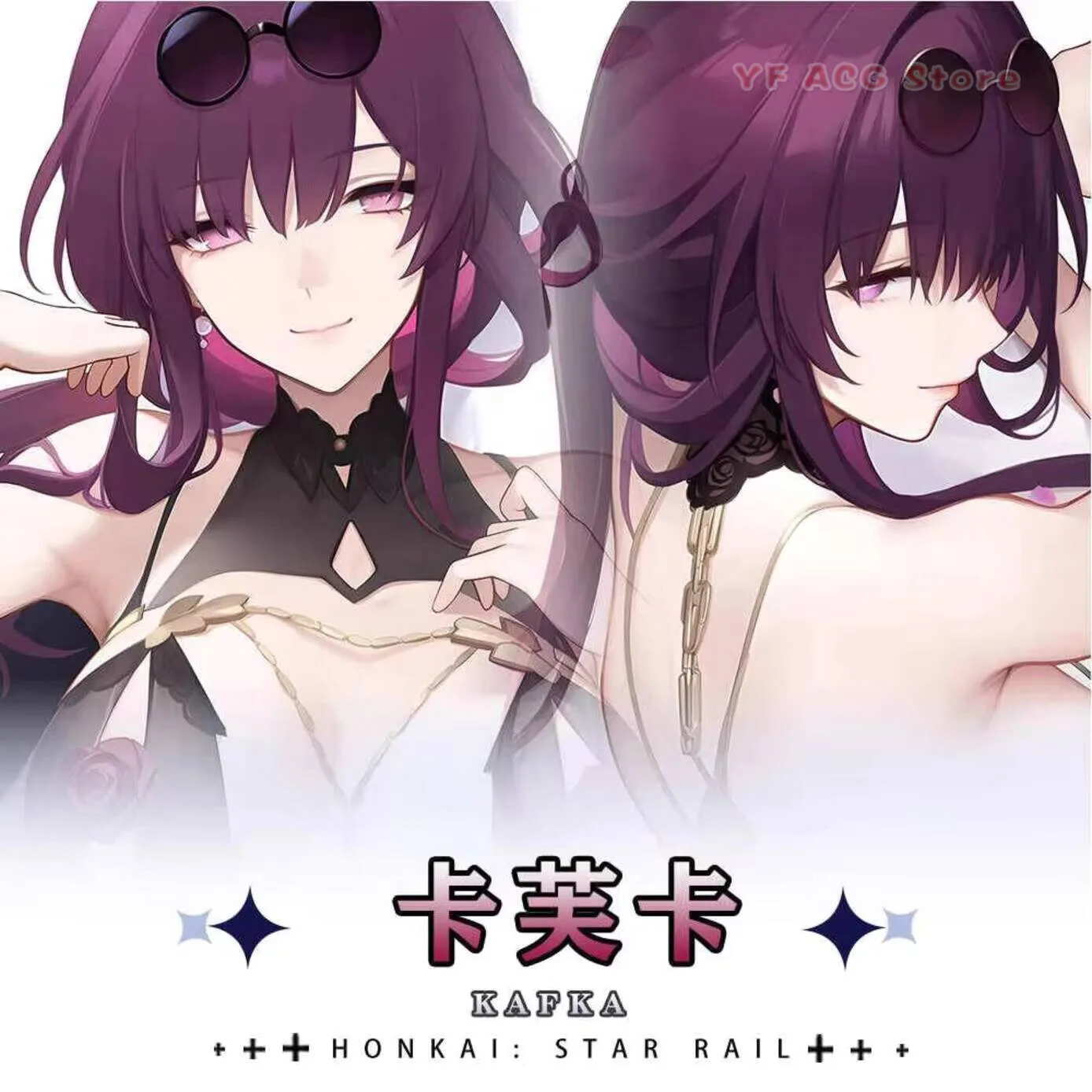 Kafka Anime Honkai: Star Rail Cosplay Dakimakura Hing Body Pillow Case Cover Double-Sided Cushion Gift
Kafka Anime Honkai: Star Rail Cosplay Dakimakura Hing Body Pillow Case Cover Double-Sided Cushion Gift
