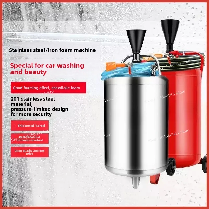 Professional Quality Quick Delivery Pressure Car Wash Foam Tank
Professional Quality Quick Delivery Pressure Car Wash Foam Tank