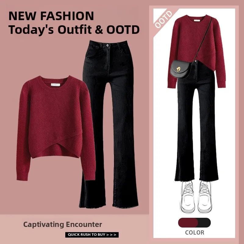 Autumn Fashion round Neck Long Sleeve Sweater High Waist Casual Jeans Two Piece Set Women's Anti-Aging Clothing Set
Autumn Fashion round Neck Long Sleeve Sweater High Waist Casual Jeans Two Piece Set Women's Anti-Aging Clothing Set