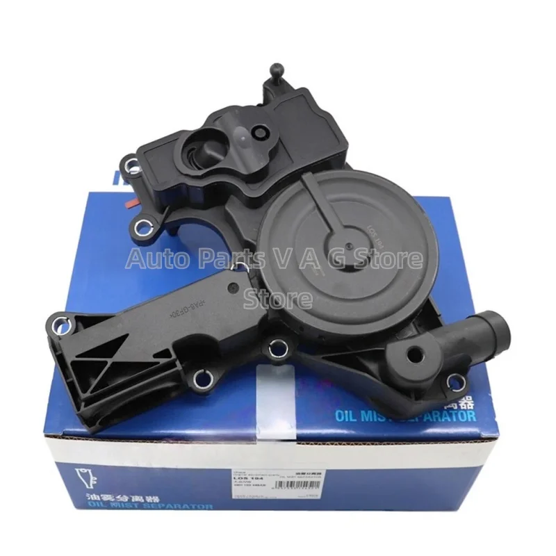 LOS194-25MBAR оригинальный 06H103495AH двигатель PCV клапан маслоотделитель 06H103495AB 06H103495AC для Tiguan A3 A4 Q5 TT 2,0T
LOS194-25MBAR оригинальный 06H103495AH двигатель PCV клапан маслоотделитель 06H103495AB 06H103495AC для Tiguan A3 A4 Q5 TT 2,0T