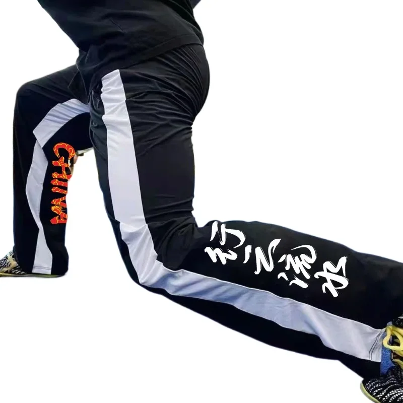 Men Women Tai Chi Trousers Outdoor Taekwondo Karate Judo Chinese Kung Fu Black Martial Art Training Pants
Men Women Tai Chi Trousers Outdoor Taekwondo Karate Judo Chinese Kung Fu Black Martial Art Training Pants
