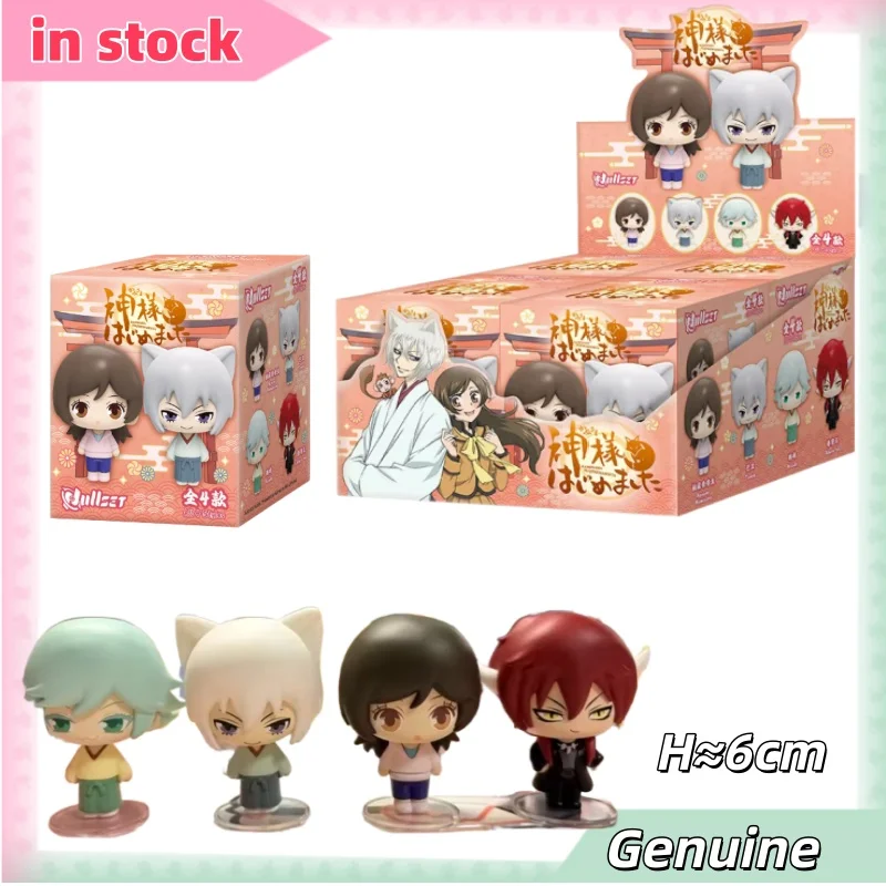【В наличии】Nullset Kamisama Love ПВХ фигурка Коллекционные игрушки Stand Up слепая коробка Nanae Baweilire He Ruiwo Erlu Модная игрушка
【В наличии】Nullset Kamisama Love ПВХ фигурка Коллекционные игрушки Stand Up слепая коробка Nanae Baweilire He Ruiwo Erlu Модная игрушка