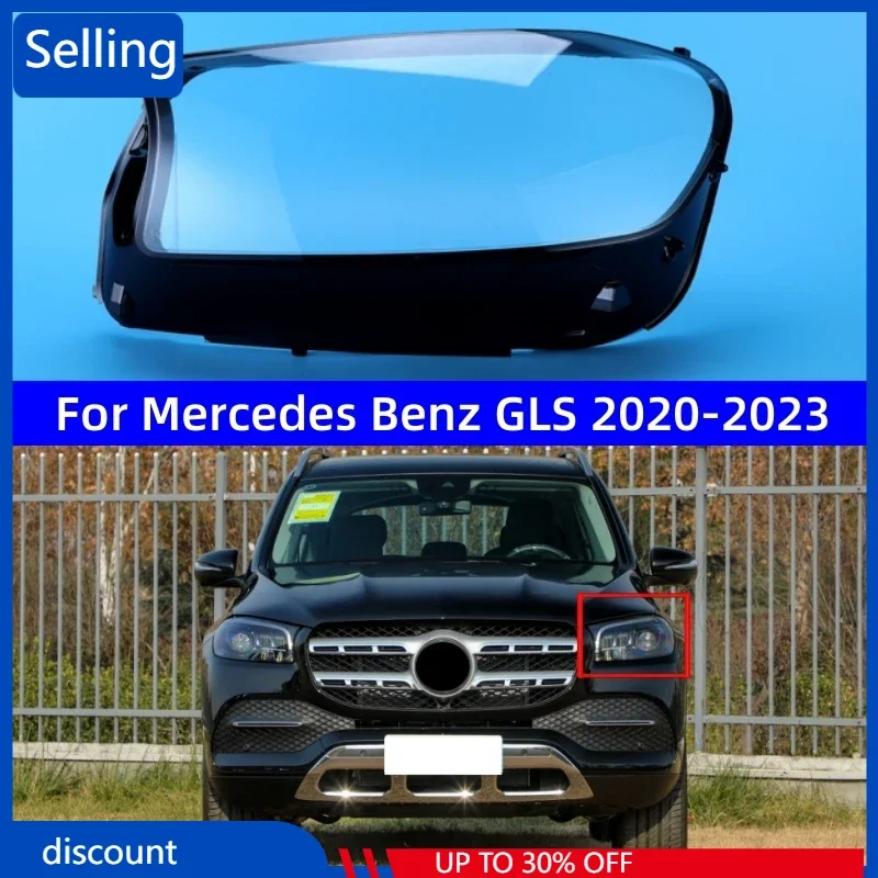 For Mercedes Benz GLS 2020 2021 2022 2023 GLS167 X167 Car Accessory Replace A Transparent PC Headlight Glass Headlights Shell
For Mercedes Benz GLS 2020 2021 2022 2023 GLS167 X167 Car Accessory Replace A Transparent PC Headlight Glass Headlights Shell