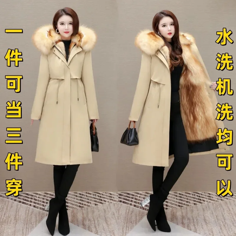 Pai Overcome Coat Women 2025 Winter New Detachable Inner Liner Fur Integrated Outerwear Long Down Jacket Padded Fur Coats Female
Pai Overcome Coat Women 2025 Winter New Detachable Inner Liner Fur Integrated Outerwear Long Down Jacket Padded Fur Coats Female