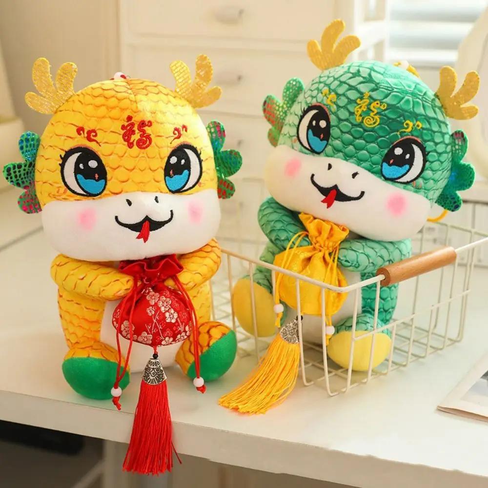 Chinese New Year 2025 Snake Year Dolls Cute Soft Plush Snake Figure Home Decoration Ornaments Lucky Snake Plush Toys
Chinese New Year 2025 Snake Year Dolls Cute Soft Plush Snake Figure Home Decoration Ornaments Lucky Snake Plush Toys