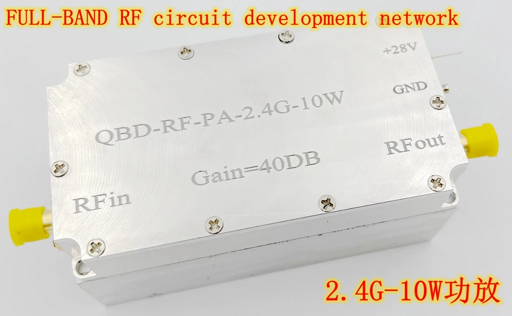 10W 2.4-2.5GHz RF Power Amplifier 40dBm-10W Amplifier Amp GPS Beidou with Heat Sink
10W 2.4-2.5GHz RF Power Amplifier 40dBm-10W Amplifier Amp GPS Beidou with Heat Sink