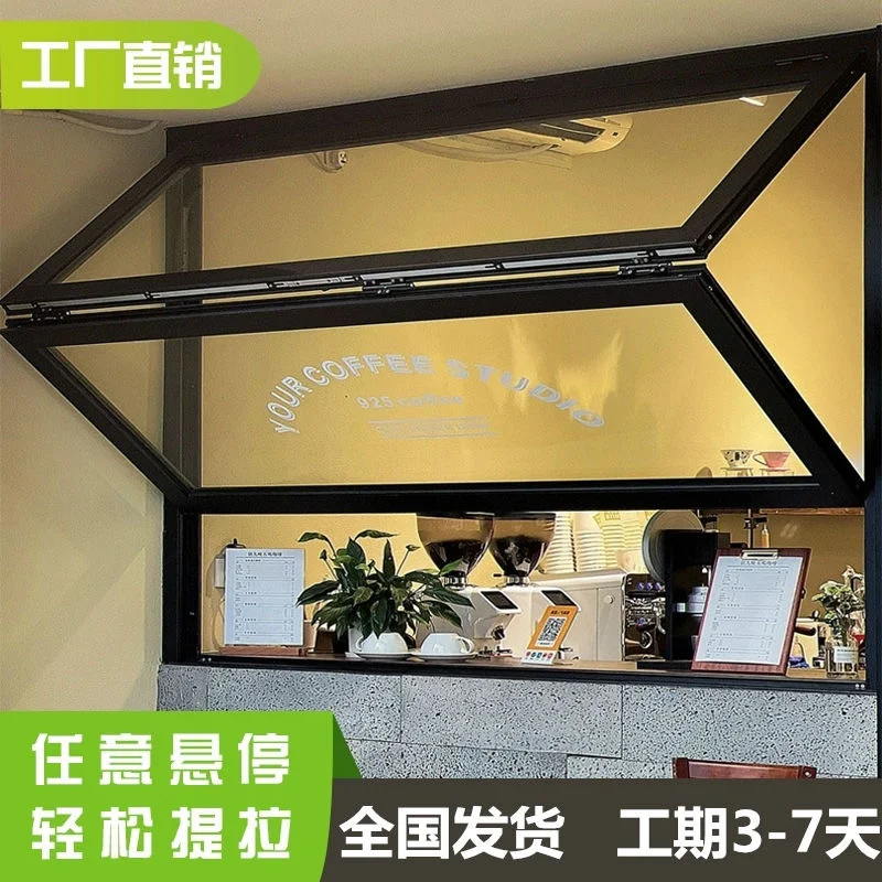 Custom. Internet Celebrity Folding Window Aluminum Alloy Custom Full Window Milk Tea Coffee Shop Bar Counter Window Anywhere Sus
Custom. Internet Celebrity Folding Window Aluminum Alloy Custom Full Window Milk Tea Coffee Shop Bar Counter Window Anywhere Sus