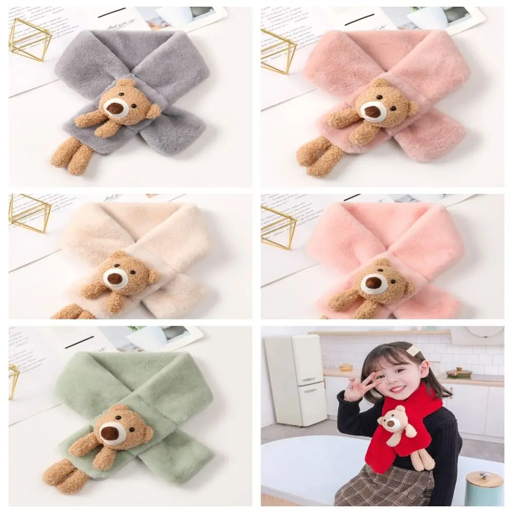 Faux Rabbit Fur Children Neck Scarf Cross Shawl Kids Winter Scarves Neckerchief Sunday Angora Yarns Children Neck Warmer Outdoor
Faux Rabbit Fur Children Neck Scarf Cross Shawl Kids Winter Scarves Neckerchief Sunday Angora Yarns Children Neck Warmer Outdoor