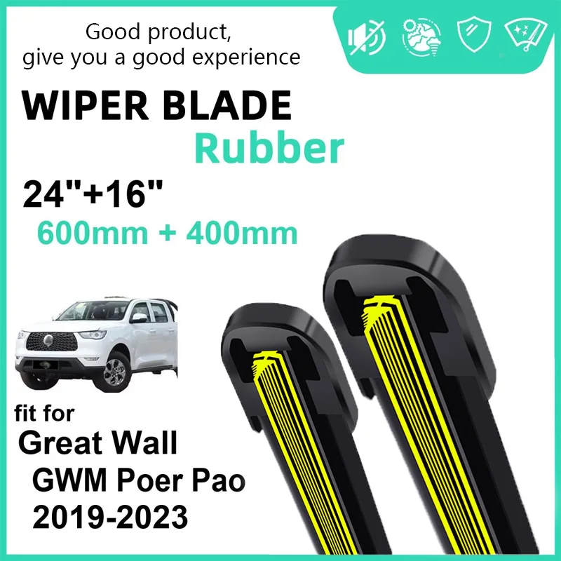 Car Wiper for Great Wall GWM Poer Pao 2019-2023 24" + 16" Front Wiper Blades Brushes Cutter Accessories 2021 2022 2023
Car Wiper for Great Wall GWM Poer Pao 2019-2023 24" + 16" Front Wiper Blades Brushes Cutter Accessories 2021 2022 2023