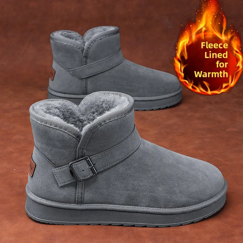 Men's Winter Snow Boots Thickened Fleece Lined Fur Integrated Waterproof Bread Shoe Cotton Shoes for Cold Weather
Men's Winter Snow Boots Thickened Fleece Lined Fur Integrated Waterproof Bread Shoe Cotton Shoes for Cold Weather