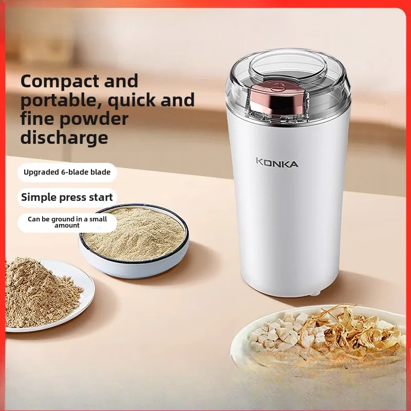 Konka Grinder Household Small Multifunctional Delicate Dry Grinding Grain Grinding Beating Mill Six-leaf Electric
Konka Grinder Household Small Multifunctional Delicate Dry Grinding Grain Grinding Beating Mill Six-leaf Electric