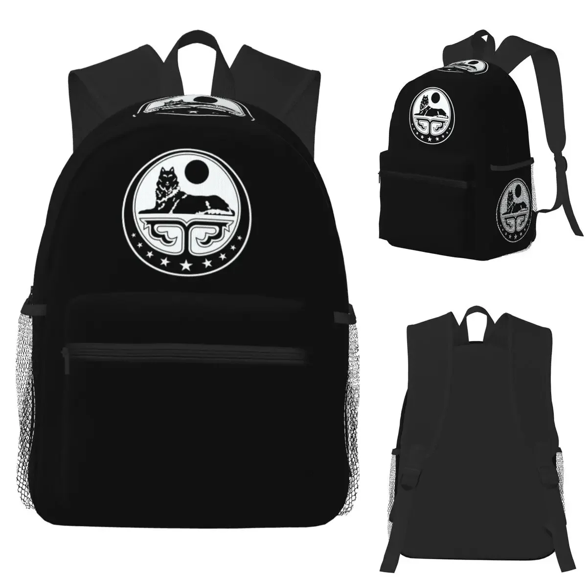 Chechen Borz Student Backpack School Bag Hiking Travel Daypack for Boys Girls Fashion Bookbag Shoulder Bags
Chechen Borz Student Backpack School Bag Hiking Travel Daypack for Boys Girls Fashion Bookbag Shoulder Bags