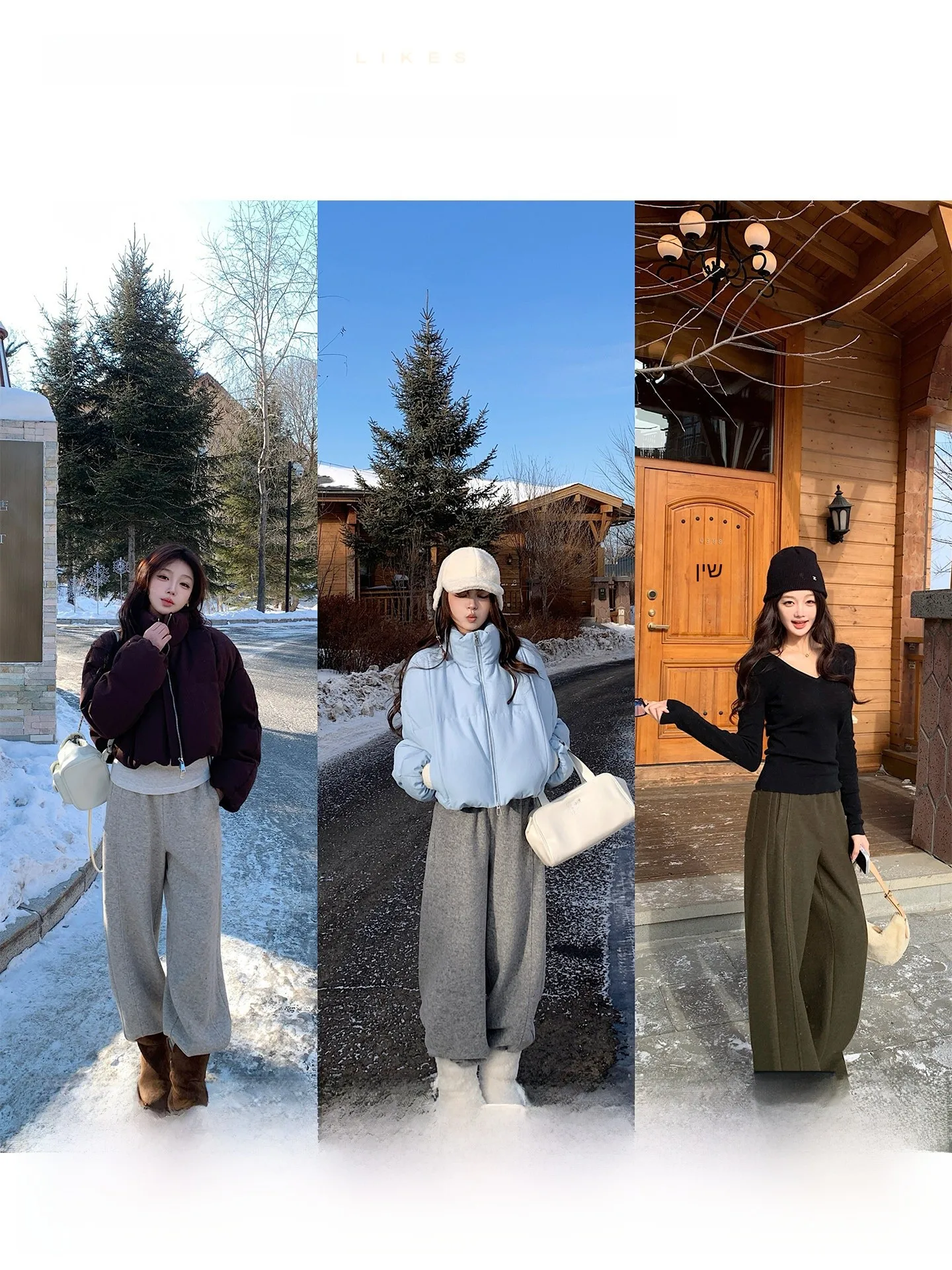 Lilylikes American Loose Wide Leg Pants Wool Material Slouchy Wide American Sweatpants Casual Straight Cut l Waist
Lilylikes American Loose Wide Leg Pants Wool Material Slouchy Wide American Sweatpants Casual Straight Cut l Waist