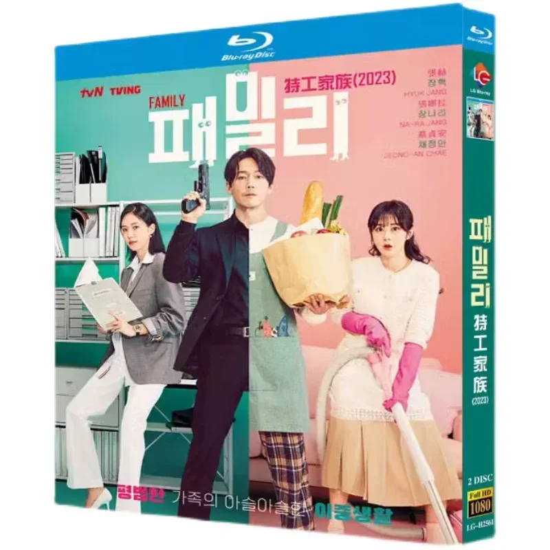 Blu-ray Super High Definition Korean Drama Agent Family BD Disc Box Zhang He Zhang Nala
Blu-ray Super High Definition Korean Drama Agent Family BD Disc Box Zhang He Zhang Nala