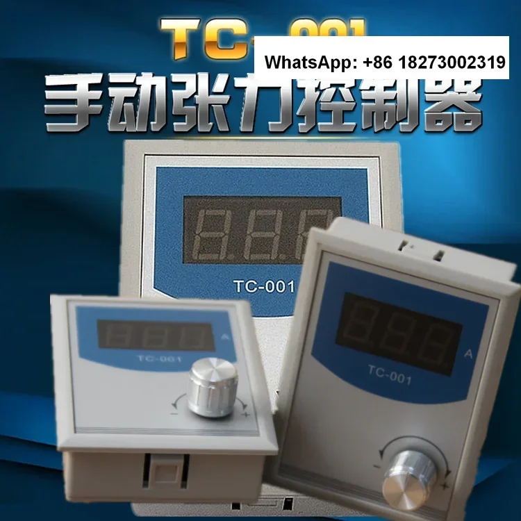 TC-001 Контроллер натяжения Миниатюрный источник питания регулятора скорости DC24V.4A, 1 шт.
TC-001 Контроллер натяжения Миниатюрный источник питания регулятора скорости DC24V.4A, 1 шт.