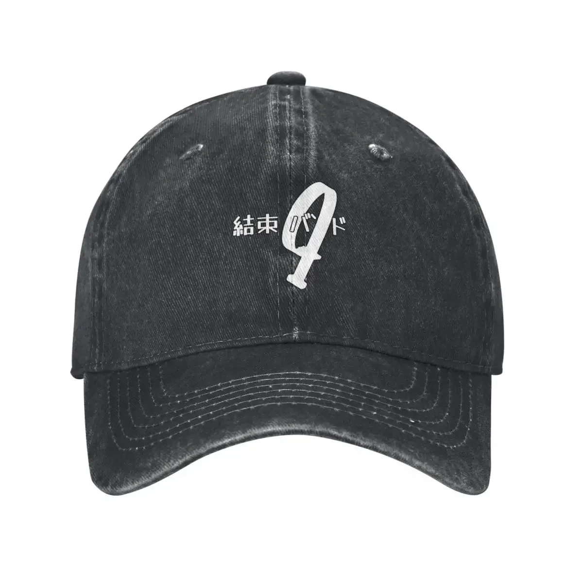 Bocchi the Rock Anime Kessoku Band Logo Baseball Cap Rave Ball Cap Hood tea Hat Women Men's
Bocchi the Rock Anime Kessoku Band Logo Baseball Cap Rave Ball Cap Hood tea Hat Women Men's