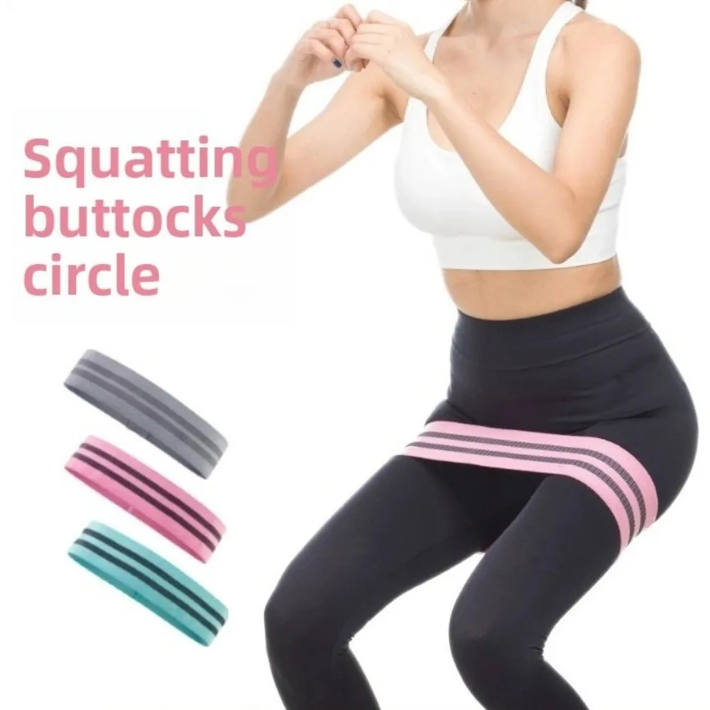 New Non-slip Resistance Band 90lbs Lift Buttocks Hip Belt Essential Pull Belt Indoor Training
New Non-slip Resistance Band 90lbs Lift Buttocks Hip Belt Essential Pull Belt Indoor Training