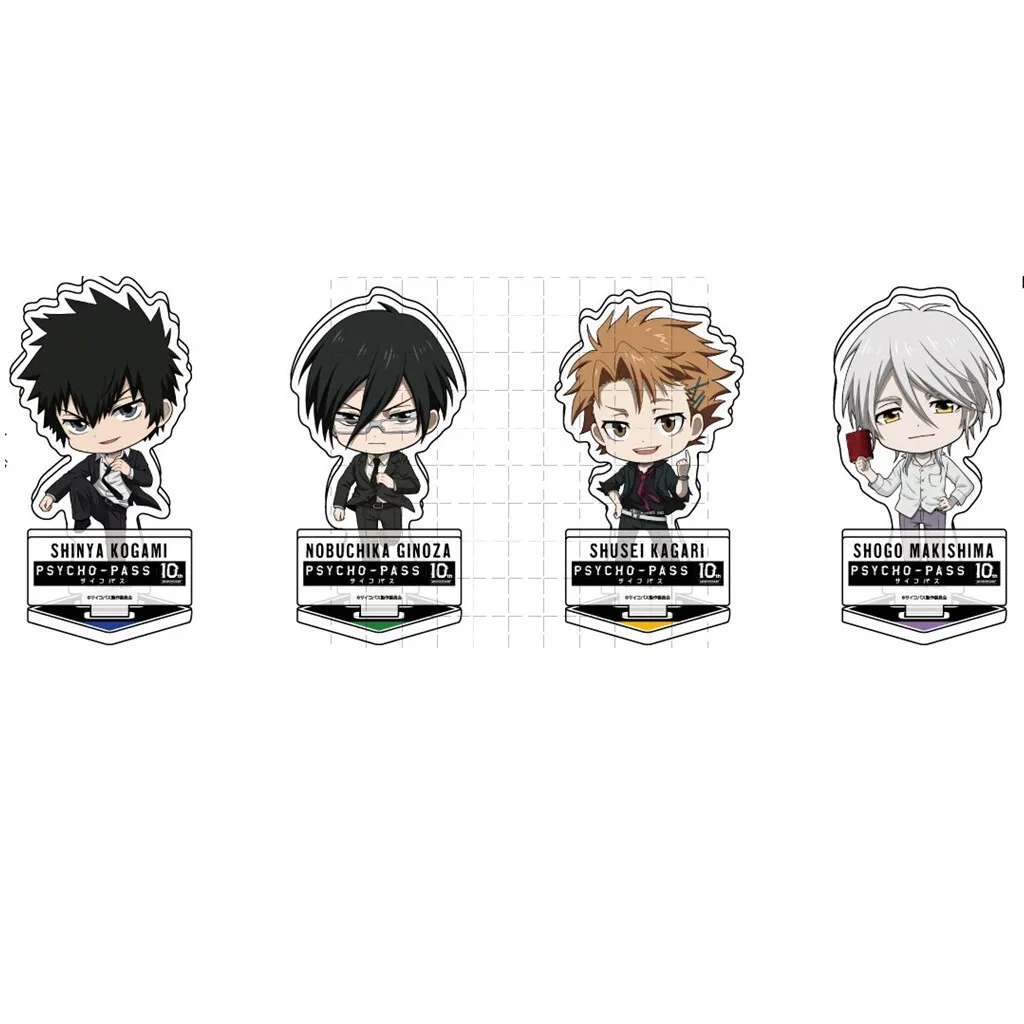 Anime Mini Action Figure Doll Kougami Shinya Acrylic Stands Model Cosplay Toy For Gift
Anime Mini Action Figure Doll Kougami Shinya Acrylic Stands Model Cosplay Toy For Gift
