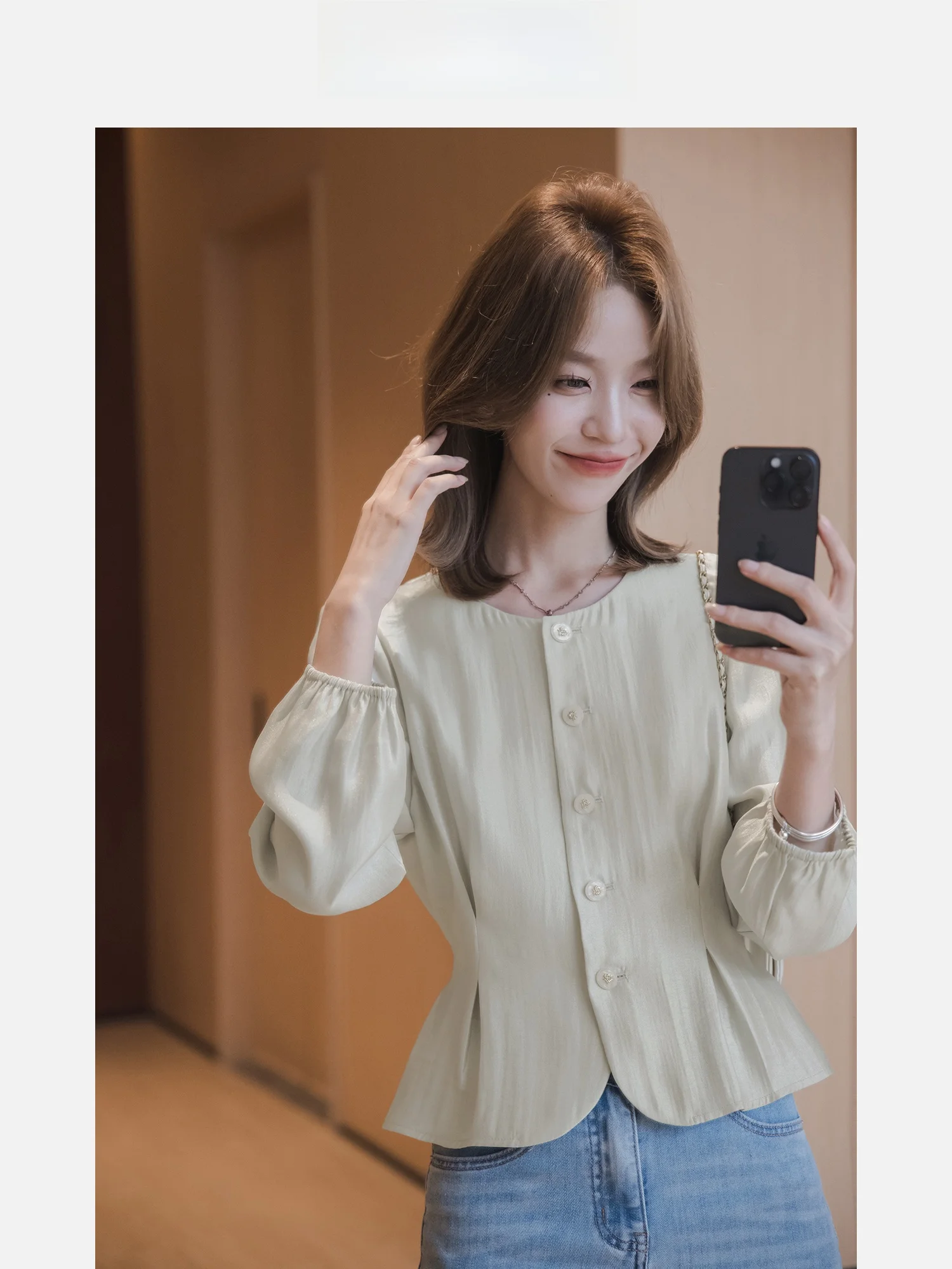 Light Tinted iny Tead irt Women's Spring Autumn New Sle Bubble Sve Straight Cut Waist Design Top by Xiao Guo Li
Light Tinted iny Tead irt Women's Spring Autumn New Sle Bubble Sve Straight Cut Waist Design Top by Xiao Guo Li