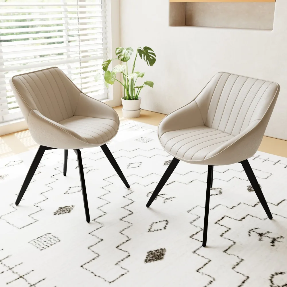 A set of 2 dining chairs, kitchen dining chair, PU decorative chairs with black metal legs, (White), dining chair
A set of 2 dining chairs, kitchen dining chair, PU decorative chairs with black metal legs, (White), dining chair