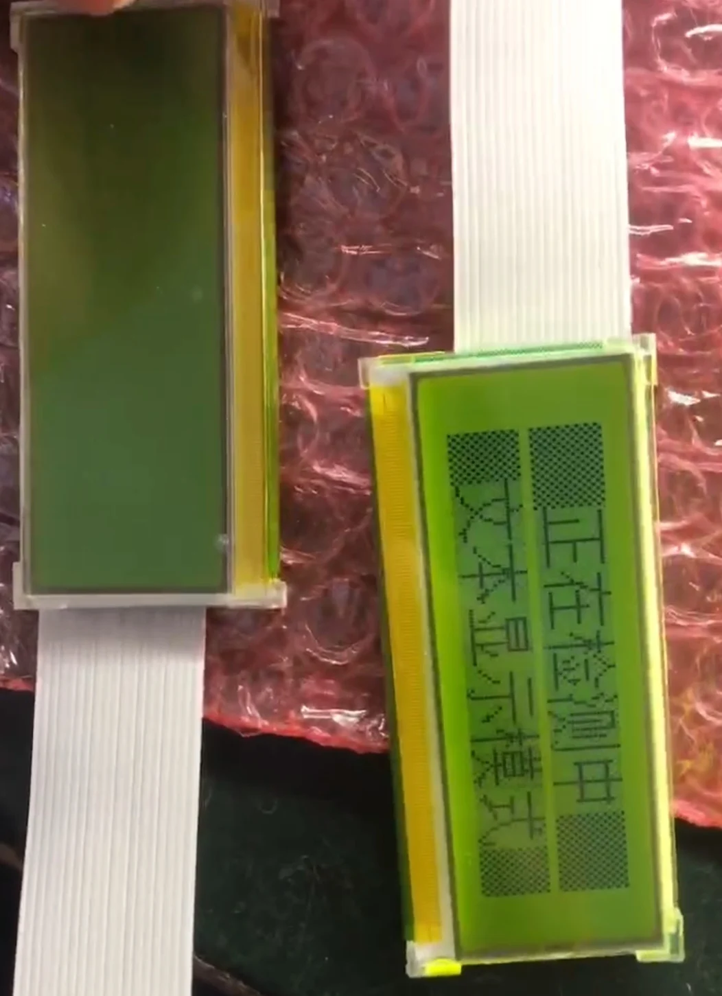 12232R LCD Graphic Screen Module SED1520 Controller 5V Yellow Green Backlight Parallel Coder Display
12232R LCD Graphic Screen Module SED1520 Controller 5V Yellow Green Backlight Parallel Coder Display
