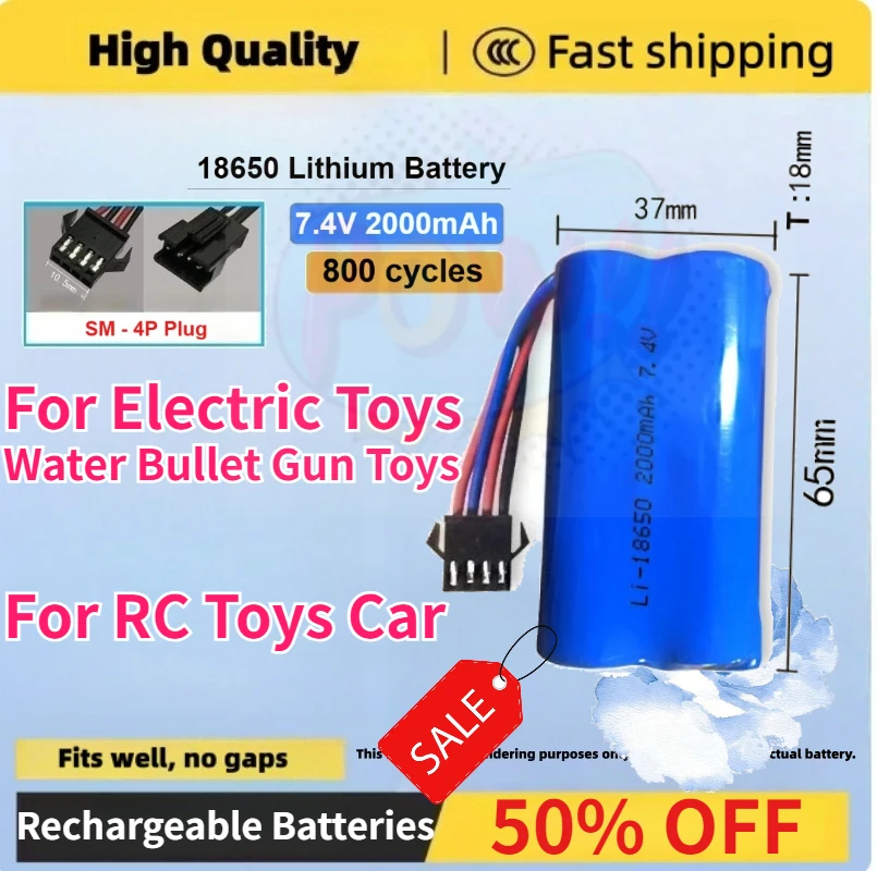 New 7.4V 2000mAh Li-ion Battery Rechargeable SM4p Plug for Electric Toys Water Bullet Gun Toys for RC Toys Car 7.4V Battery
New 7.4V 2000mAh Li-ion Battery Rechargeable SM4p Plug for Electric Toys Water Bullet Gun Toys for RC Toys Car 7.4V Battery