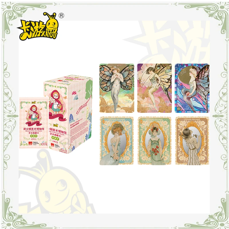 Kayou Подлинный музей Fine Arts Boston Card Art Collection Card Fun Pack Феминистские периферийные карты
Kayou Подлинный музей Fine Arts Boston Card Art Collection Card Fun Pack Феминистские периферийные карты