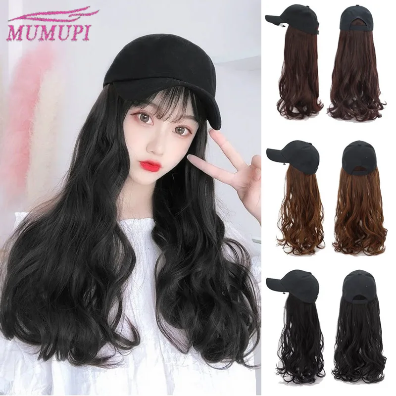 Hat wig women's spring and summer sun shading duckbill hat fashionable long curly hair long straight hair black Dark brown light
Hat wig women's spring and summer sun shading duckbill hat fashionable long curly hair long straight hair black Dark brown light