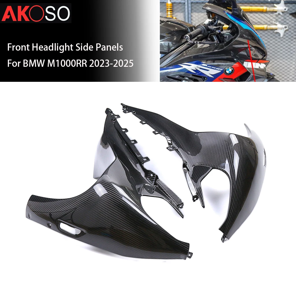 For BMW M1000RR 2023-2025 100% 3K Dry Carbon Fiber Front Fairings Headlight Cover Side Panels Protector Motorcycle Accessories
For BMW M1000RR 2023-2025 100% 3K Dry Carbon Fiber Front Fairings Headlight Cover Side Panels Protector Motorcycle Accessories