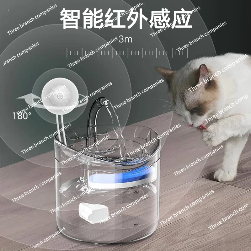 Диспенсер для воды для кошек, диспенсер, автоматическая циркуляция проточной бесшумной кормушки для котят
Диспенсер для воды для кошек, диспенсер, автоматическая циркуляция проточной бесшумной кормушки для котят