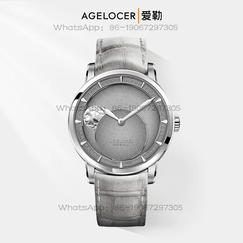 AILER AGELOCER Astronomer's New 29.51-day Moon Phase Mechanical Watch Gives Boyfriend A Birthday Gift
AILER AGELOCER Astronomer's New 29.51-day Moon Phase Mechanical Watch Gives Boyfriend A Birthday Gift