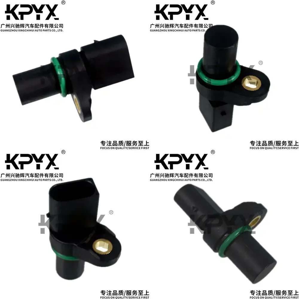 Crankshaft Position Sensor Speed Sensor for BMW 1 Series 3 Series 5 Series X1 X3 Z4 Compatible with OE 13627548994 Auto Parts
Crankshaft Position Sensor Speed Sensor for BMW 1 Series 3 Series 5 Series X1 X3 Z4 Compatible with OE 13627548994 Auto Parts