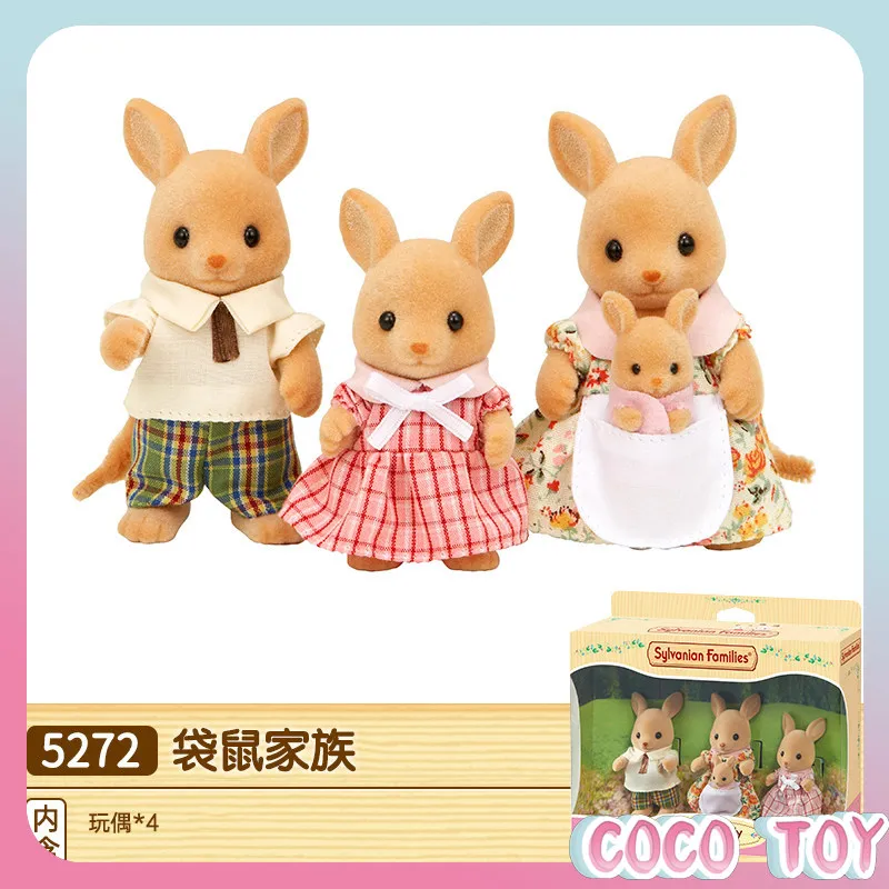 Sylvanian Families Lamp,Bouquet Dress,Choco Rabbit,Piano,Cake Playsets,exquisite desktop decor gift for all toy hobby collectors
Sylvanian Families Lamp,Bouquet Dress,Choco Rabbit,Piano,Cake Playsets,exquisite desktop decor gift for all toy hobby collectors