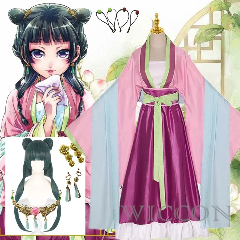 Anime Maomao Cosplay Costume Anime The Apothecary Diaries Hanfu Antiquity Uniform Necklace Earrings Hairpins Girls Women
Anime Maomao Cosplay Costume Anime The Apothecary Diaries Hanfu Antiquity Uniform Necklace Earrings Hairpins Girls Women