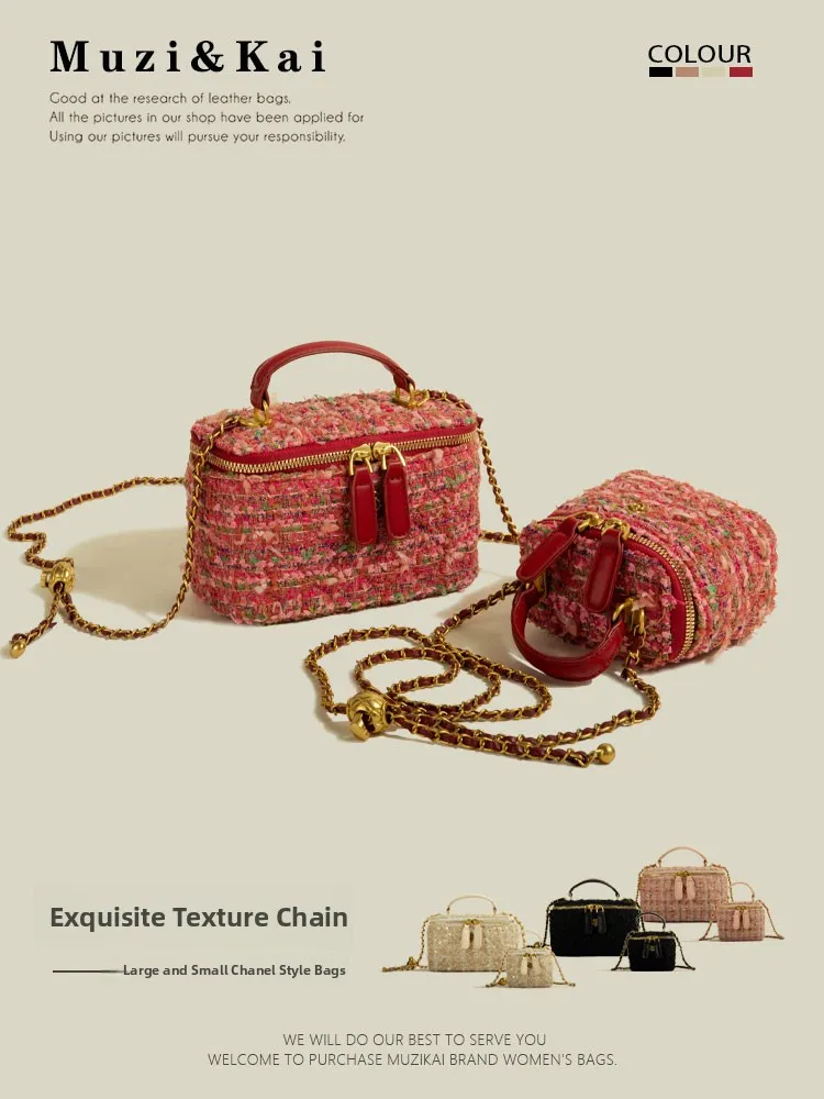 MuziKai Fashionable Versatile Chain Handbag Women's Spring Summer New Style Handheld Crossbody Bag Korean Style Soft Square Bag
MuziKai Fashionable Versatile Chain Handbag Women's Spring Summer New Style Handheld Crossbody Bag Korean Style Soft Square Bag