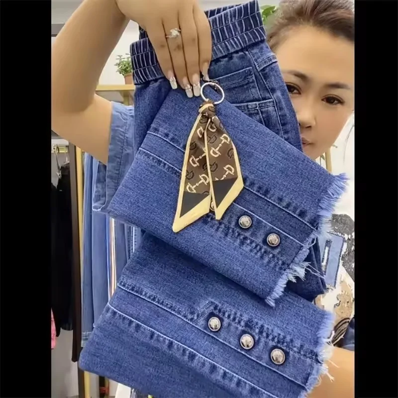 2025 Spring Summer New Fashion Korean Jeans Women's With High Waist And Slim Joker Fashion Casual Denim Harem Pants Female
2025 Spring Summer New Fashion Korean Jeans Women's With High Waist And Slim Joker Fashion Casual Denim Harem Pants Female