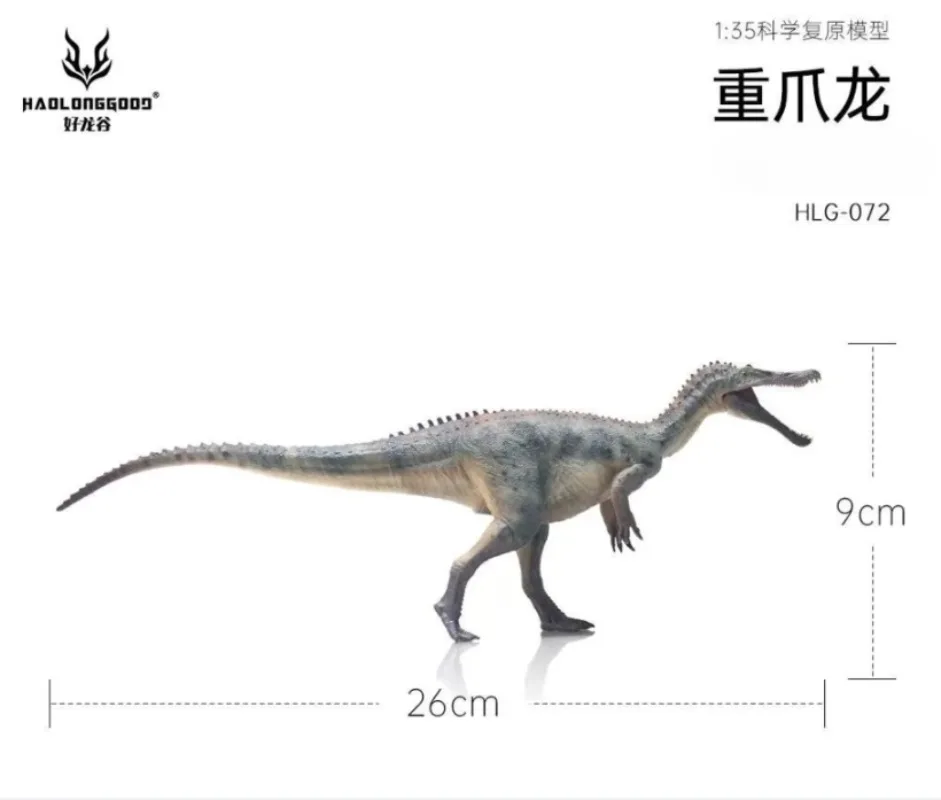 Коллекционная модель динозавра Haolonggu Baryonyx Carnotaurus Megaraptor Edmontosaurus из ПВХ, масштаб 1:35, скульптура, игрушка, подарок для мальчиков
Коллекционная модель динозавра Haolonggu Baryonyx Carnotaurus Megaraptor Edmontosaurus из ПВХ, масштаб 1:35, скульптура, игрушка, подарок для мальчиков