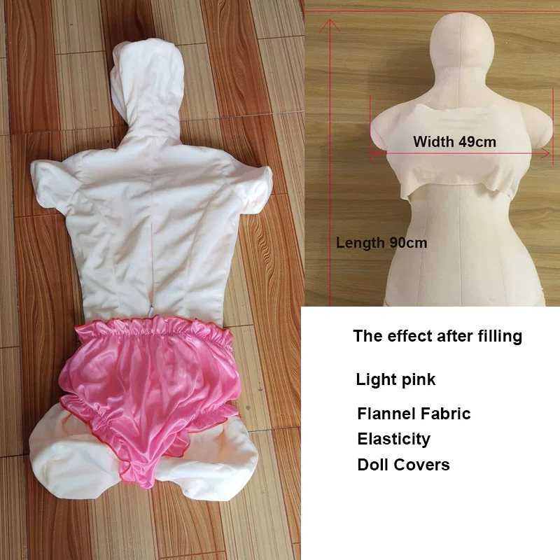 90cm Light Pink Flannel Doll Covers Simulated Mannequin Men's Hug Pillow Cloth Cover Fabric Soft Comfortable And Durable
90cm Light Pink Flannel Doll Covers Simulated Mannequin Men's Hug Pillow Cloth Cover Fabric Soft Comfortable And Durable