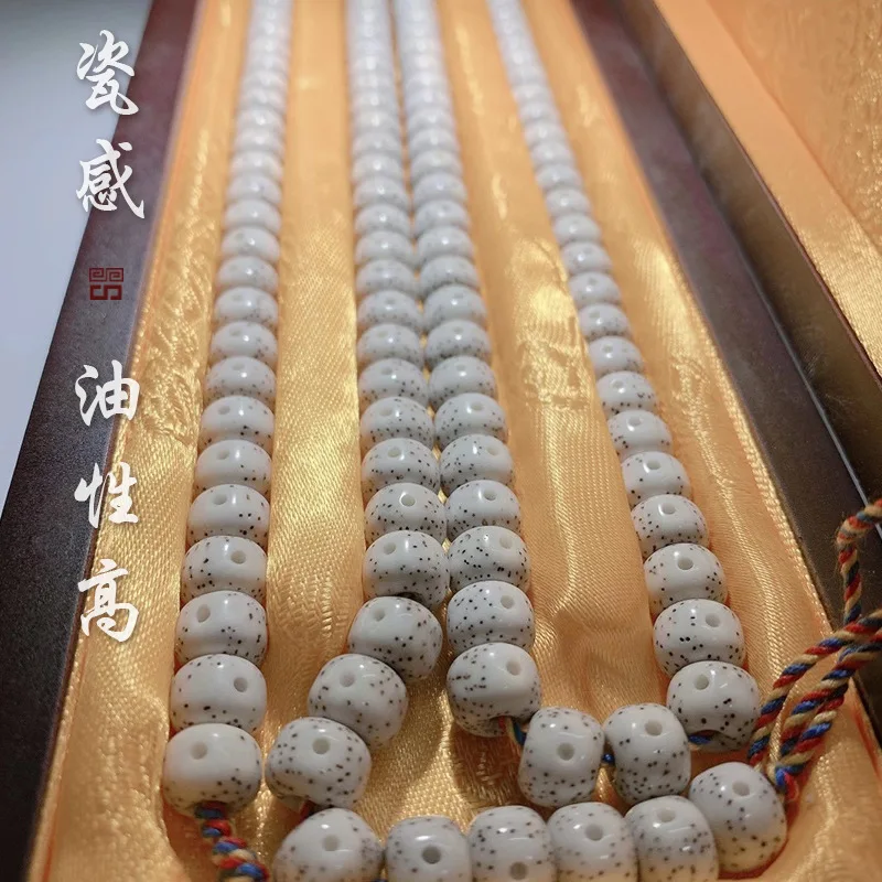 Xingyue Bodhi 108 Large Blank Bracelet Ecological Graduation Buddha Beads High Density Unisex
Xingyue Bodhi 108 Large Blank Bracelet Ecological Graduation Buddha Beads High Density Unisex