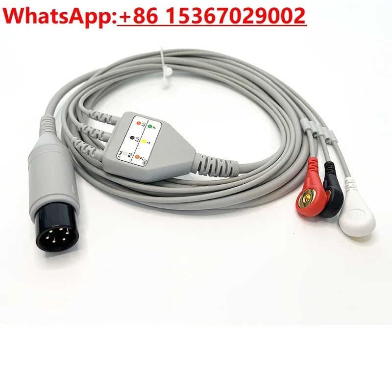 Подходит для Mindray, Jinkewei, Coman, Libang, Baolite, 5-проводной 6-контактный провод для монитора ЭКГ, аксессуары
Подходит для Mindray, Jinkewei, Coman, Libang, Baolite, 5-проводной 6-контактный провод для монитора ЭКГ, аксессуары