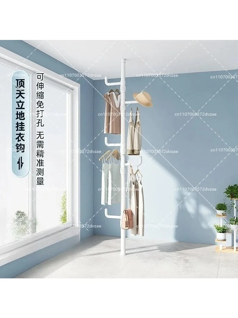 Floor-to-ceiling coat rack, indoor drying rack, multi-functional and simple
Floor-to-ceiling coat rack, indoor drying rack, multi-functional and simple