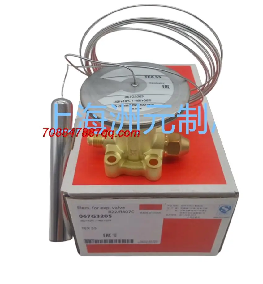 НОВЫЕ катушки 067G3205, 067G2701, 067G2704, 067G2707, 067G2710, 067G4003, 067G4004, 067G3209
НОВЫЕ катушки 067G3205, 067G2701, 067G2704, 067G2707, 067G2710, 067G4003, 067G4004, 067G3209